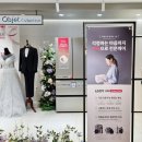 GS25 분당수내로점 | LG전자 베스트샵 AK PLAZA 분당점 방문 후기 (베스트 79 페스타&amp; E-순환페스티벌 행사)