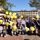 용인신촌초등학교 이미지