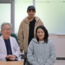 울산대학교병원