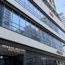 라홍방 마라탕 부산부암점 | kt 고객 보답 프로그램으로 빕스 서면점 50% 할인받은 후기