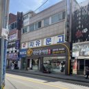 위드와니 네이버블로그