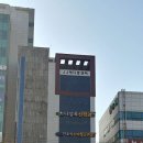 주례치과의원 이미지