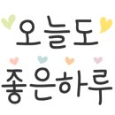 법원읍 행정복지센터 이미지