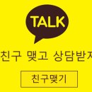 슈가온더케이크