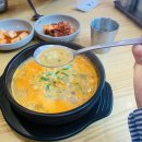 더진국루원시티점 이미지