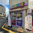 로운공인중개사사무소 이미지