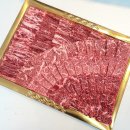 우리슈퍼 문산점 이미지