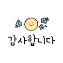 오복왕족발 이미지