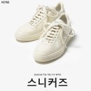 신발 이미지