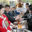 정동농업협동조합 이미지