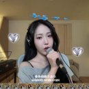 Hard To Say 이미지