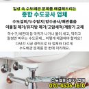 김병훈내과의원 이미지