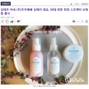 두두코스메틱