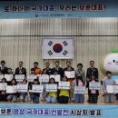 정암초교 이미지