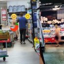 드림마트24 이미지