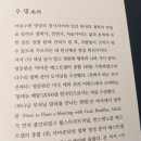 우명 이미지
