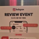 빽다방응암역이마트 | 대전복합터미널 맛집 또간집 홍콩 운남쌀국수 도이티 후기