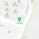 스피드메이트 스타필드 하남점 이미지