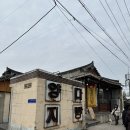 양지다방 | 경주 여행 아이들과 다녀온 수플레 맛집, 경주 황리단길 카페 양지다방 솔직후기