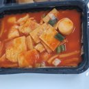 오마뎅 (마곡수명산파크점) 이미지