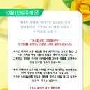 한국체대 석사 멀티짐 합기도 본관 이미지