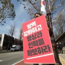 인력넷 이미지