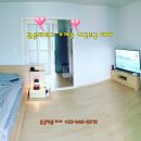 내곡주공아파트 이미지