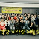 토탈 레크레이션 이미지