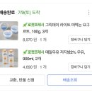 엄마마음점심한끼