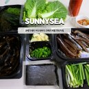 써니유통 | 과메기세트 써니네바다 과메기제철 한상차림