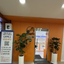 탁구탁탁 | 야탑역 24시간 무인탁구장 탁구발전소24 야탑역점