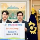 (주)강남건설 네이버블로그