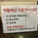 일산청과 - 고양시 일산서구 일청로8번길 11 | 일산 정발산역 맛집 | 일산 가족 모임 및 단체 회식 룸 추천 부페파크 일산점 / 디너 솔직후기