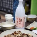 오일장장터식당