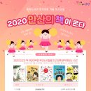 중앙도서관 시청각실 이미지