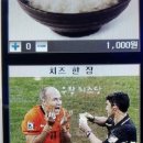 드림PC방 이미지