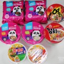 CU 만수공원 이미지