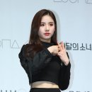 희진