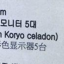 (주)오엠지 네이버블로그