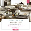 어반네이처 이미지