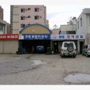 99령상사 이미지