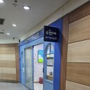 산본연세소아청소년과의원 이미지