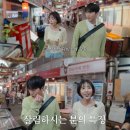 알콩달콩한가게