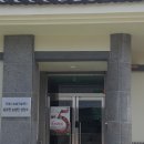 동로면 농업인 상담소 이미지