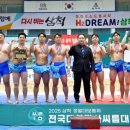 동아대 부산체육관 이미지