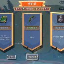 폴리타워 이미지