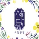 여유협동조합 이미지