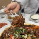 서면마을 | 부전동점심맛집 누리마을감자탕 서면점 간장뼈찜 후기