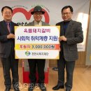 풍세면 옥돌돼지갈비 충남신문