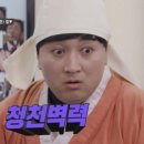 동수로 61 앞(성모병원) | 자궁 근종 로봇 수술 후기 Part1. | 인천 부평 성모병원 _ 김용욱 교수님👍🏻